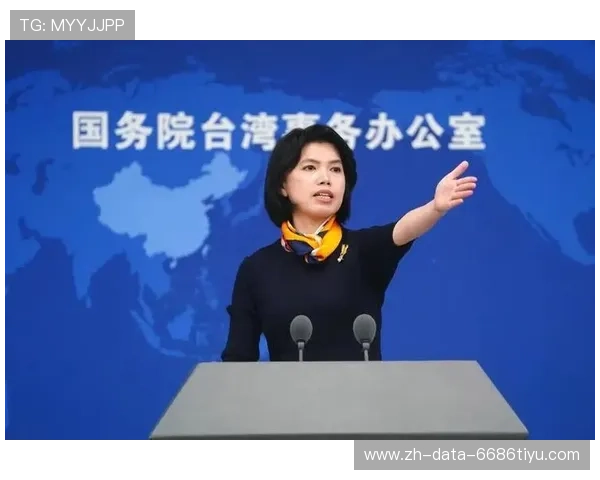 ✅体育直播🏆世界杯直播🏀NBA直播⚽- 国台办发言人介绍近期两岸文化及旅游领域交流情况- sports ✅体育直播🏆世界杯直播🏀NBA直播⚽- 国台办发言人介绍近期两岸文化及旅游领域交流情况- sports